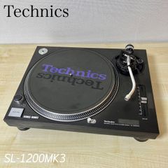 【希少品】　Technics テクニクス　SL-1200 MK3 ターンテーブル