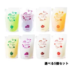 【選べる5個セット】サニープレイス ナノサプリ クレンジングシャンプー ＆ エッセンスコンデ トリートメント 800ml　詰め替え アップル グレープ オレンジ ウーロン【新品 未使用】【A1】