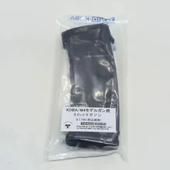 新品 TANIO-KOBA タニオ・コバ  M4A1シリーズ用30連マガジン モデルガン用 タニオコバ