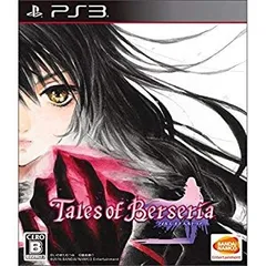 【中古】【非常に良い】【早期特典付き】PS3 テイルズ オブ ベルセリア　ララビットマーケット特装版 2zzhgl6