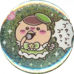 【中古】バッジ・ピンズ くりまんじゅう 「ちいかわ なんか小さくてかわいいやつ 超まじかるちいかわ ホログラム缶バッジ in カプセル」