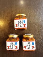 鬼ヶ島とんがらし小瓶(甘口)85g お得な3個セット