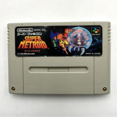 Nintendo スーパーメトロイド SUPER METROID ソフト スーパーファミコン