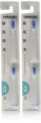 オムロン 音波式電動歯ブラシ用替ブラシ トリプルクリアブラシ SB-070 2本入2個セット 