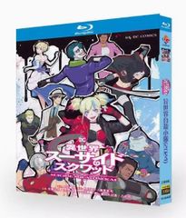 【Blu-ray】宝石の国 Vol.1+Vol.2《Vol.2は未開封》 新品未開封】宝石の国 Blu-ray BOX（全話収録）幻想と哲学の輝き