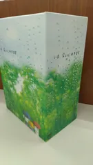 Amazon.co.jp: いま,会いにゆきます BOX〈6枚組〉 限定絵本 三浦春馬 品 : パソコン・周辺機器
