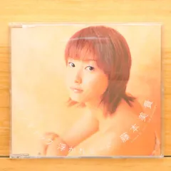 2025年最新】藤本美貴 グッズの人気アイテム - メルカリ