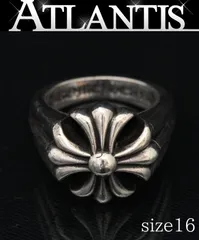 4C カットアウトプラス 1クリップ ショート 11リンク 140g ショート