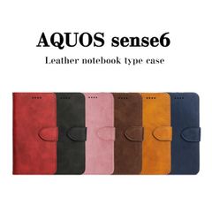 AQUOS sense6 SHG05 ケース 手帳型 カード 収納 レ ザー おしゃれ カード収納 エク スペリア フリップ アクオス　ア クオスセンス 手帳 カバー