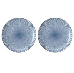 【迅速発送】昭和製陶 千段十草 7.0皿 2枚セット販売 φ21.6×2.9cm 美濃焼 日本製 食洗器対応