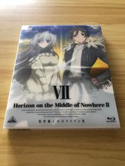 [중고][Blu-ray+CD] 경계선상의 호라이즌 II (Horizon on the Middle of Nowhere Ⅱ) Ⅶ [첫회 한정판] / M02023