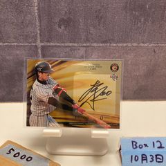 2021 BBM Woman's Pro-Wrestling 雪妃真矢 95/96 直筆サイン