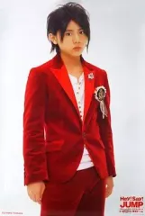 【中古】ポスター(男性) ポスター 山田涼介 「Hey! Say! JUMP デビュー＆ファーストコンサート いきなり! in 東京ドーム」