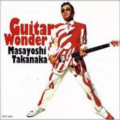 2026年最新】高中正義の人気アイテム - メルカリ