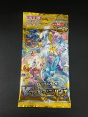 2025年最新】ポケモンカード 未開封 vstarユニバースの人気