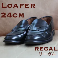 REGAL リーガル  / SIZE：24cm/ ブラック / コインローファー