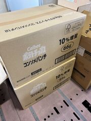 【まとめ売り】Calbee ポテトチップス コンソメパンチ 66g×12個入り×2箱セット 計24袋 10%増量版