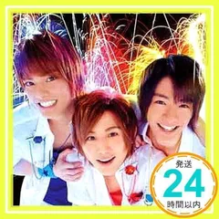 ハイナ! (初回盤A)(DVD付) [CD] NYC_02