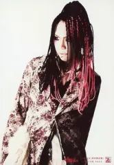 【中古】生写真(男性) Moran/Ivy/CD「jen：ga」(初回限定盤)ZEAL LINK(ジールリンク)特典アーティストフォト