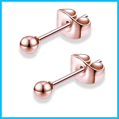 【早発送】ss ピス 丸玉 ボール シルバー メンズ レディース 男女 シンプル 丸玉ピス ボールピス 両耳用 2個 ペ 金属レルギー