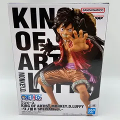 KING OF ARTIST special ver 10体セット　まとめ売り 2025年最新】キングオブアーティストの人気アイテム - メルカリ