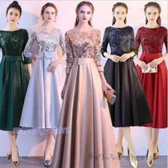 ロングドレス 演奏会 結婚式 ドレス 袖あり マキシ丈 aライン パーティードレス フォーマル パーティドレス ピアノ 発表会 二次会 ウェディ