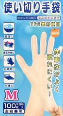 Item thumbnail for item 9e405ea6-0bb4-474c-89b3-570900a5a990