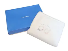 専用❤︎familiar新品毛布 カテゴリ：寝具 | ファミリア公式サイト