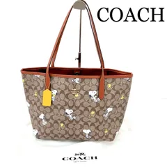 【美品】COACH＊ シグネチャー トート ピーナッツコラボ 大容量 COACH コーチ x スヌーピー ピーナッツ コラボ トート バッグ