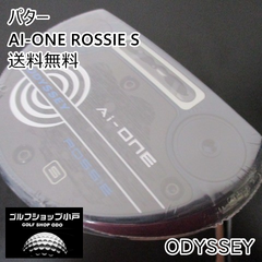 パター オデッセイ AI-ONE ROSSIE S/オリジナルスチール[34]//0[0057]