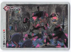 SQUARE ENIX クロノトリガー SFC予約特典カード ダンジョンの闘い(ステンドグラス)