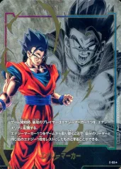 最安値【即日発送　極美品】悟飯　エナジーマーカー　パラレル 最安値【即日発送極美品】悟飯エナジーマーカー