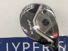 2025年最新】apex uw 21の人気アイテム - メルカリ