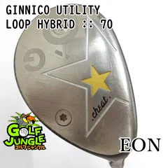 2025年最新】ジニコ u4の人気アイテム - メルカリ