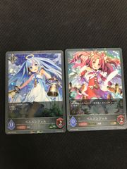 デュエルマスターズ 終止の時計ザ・ミュート & サザンの天宝 - メルカリ