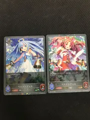 シャドウバース エボルヴ ベルエンジェル リア プロモ PR 3枚セット ベルエンジェル・リア PR プロモ シャドウバースエボルヴ - メルカリ