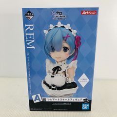 【未開封】A賞 レムアートスケールフィギュア