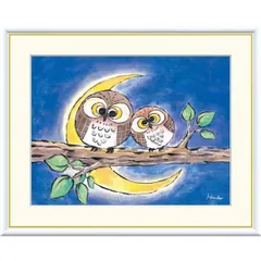 高精細デジタル額装版画 現代アート Hinako しあわせのふくろう 日菜子 (ひなこ) 「 よりそい 」 サイズ F4号