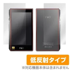 2025年最新】fiio X5の人気アイテム - メルカリ
