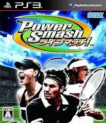 Power Smash ライブマッチ! - PS3