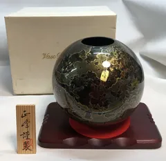 【九谷焼】正峰窯 花瓶 高さ31cm ヴィンテージ 和モダン 2025年最新】Yahoo!オークション -正峰 花瓶(工芸品)の中古品