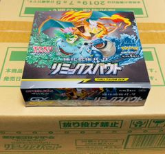 ポケモンカード リミックスバウト BOX シュリンク付き ◇リミックスバウト BOX◇ 新品未開封（シュリンク付き