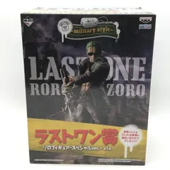 一番くじ ワンピース ~military style~ ラストワン賞 ゾロフィギュア ~スペシャルver.~ 全1種 ggw725x Amazon | バンプレスト 一番くじ ワンピース ヒストリーオブゾロ