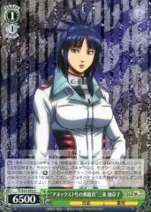 2025年最新】テラフォーマー ゴキブリの人気アイテム - メルカリ