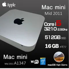 2024年最新】apple mac mini a1347の人気アイテム - メルカリ