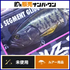 2025年最新】ダウズスイマー220sfの人気アイテム - メルカリ
