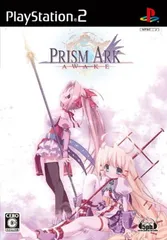 【非売品】PRISM ARK プリズム アーク B2 サイズ ポスター 2025年最新】プリズム・アークの人気アイテム - メルカリ