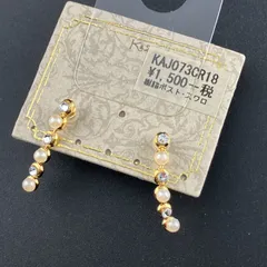 【新品】樹脂ピアス スワロフスキー 金属アレルギー対応 両耳セット キャッチ付◆樹脂ポスト 軽量 シンプル d103