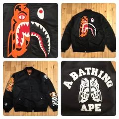 2024年最新】bathing ape 中綿 ジャケットの人気アイテム - メルカリ