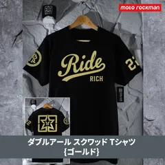 値下げ》ライドリッチ RIDERICH パーカー プルオーバー Mサイズ-